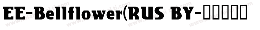 EE-Bellflower(RUS BY字体转换